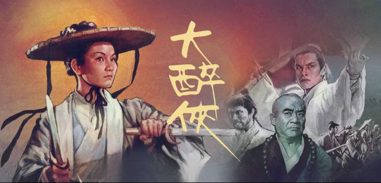 贴纸墙轮播：同好社区留言与UP主专栏
