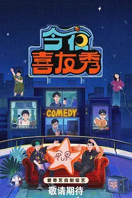深海奇缘 今天高清视频免费观看